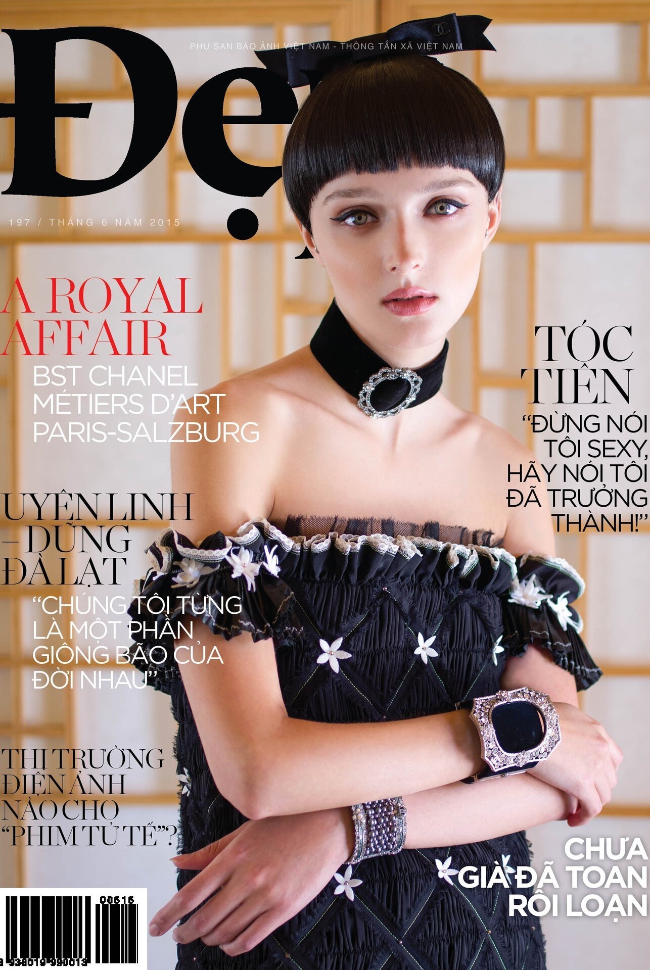 Varvara Zinchenko - Portfolio 9